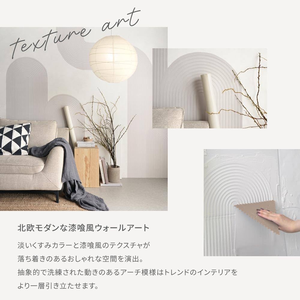 【専用】　追憶 / 抽象画 テクスチャインテリア モダン おしゃれ 専用】 追憶 / 抽象画 テクスチャインテリア モダン おしゃれ